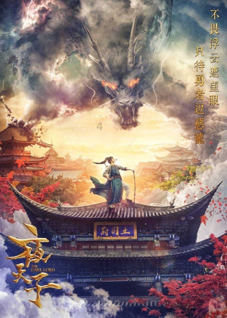逃出小象森林