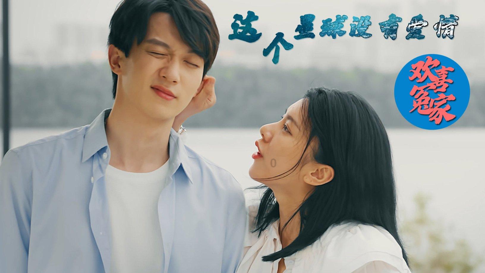 帝这个字读什么游戏画面
