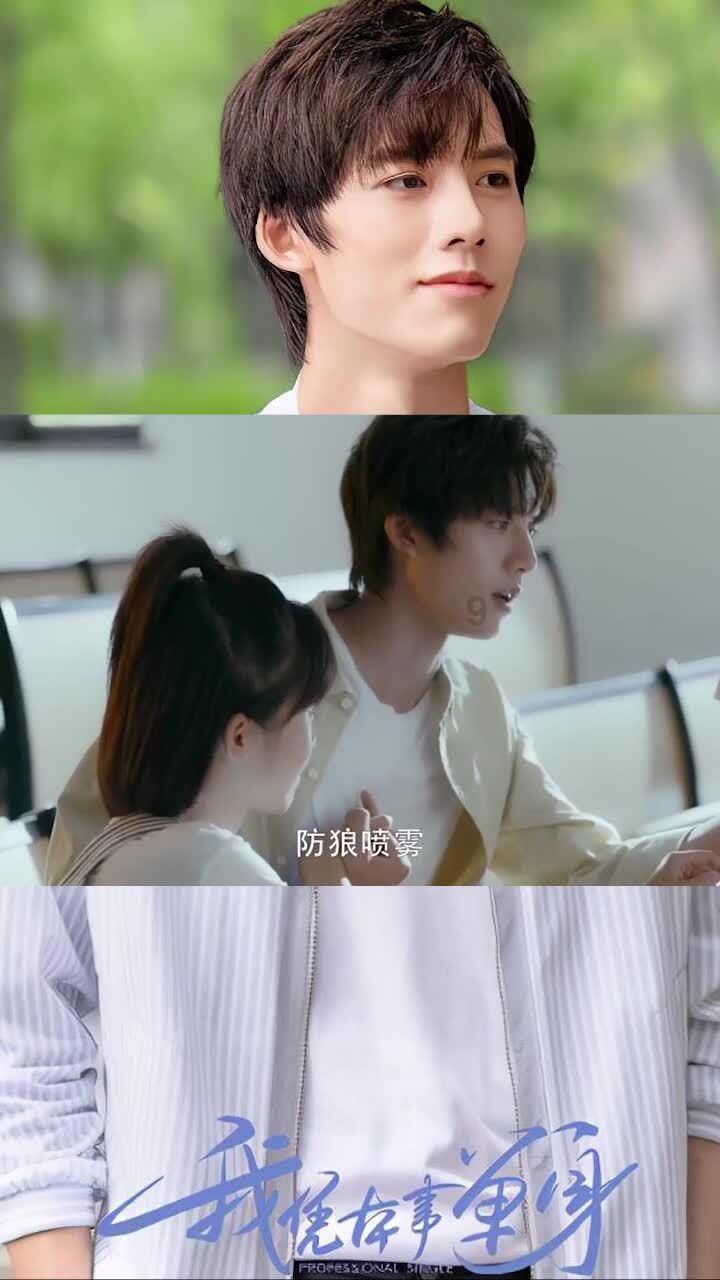 西蒙斯复出首秀准三双！三个月的休整竟然使他变得更强？