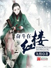 保利联合:预计2023年度净利润亏损5.2亿元~7.8亿元