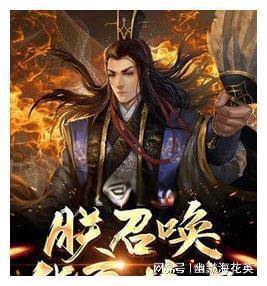 朱高燧:给朱棣下毒,坑害朱高炽,觊觎皇位20年,为什么能善终?