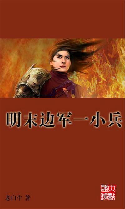 制作美味意大利面