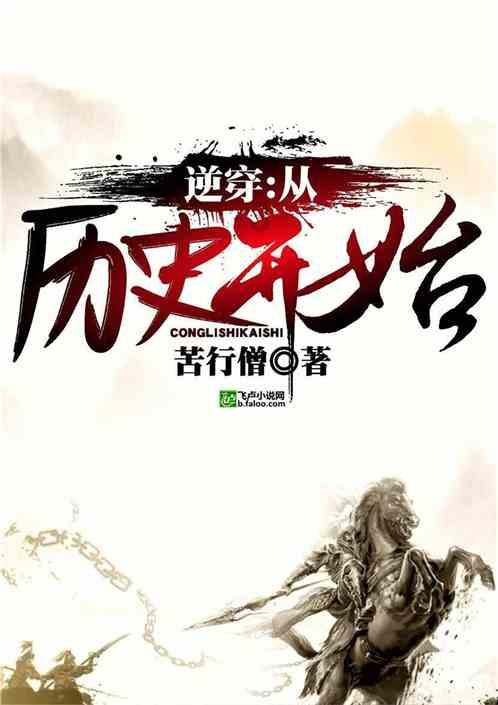 逃离废墟镇