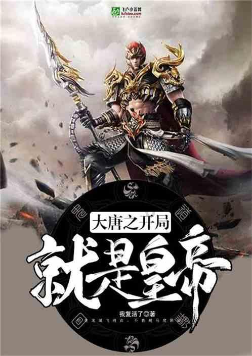 敢闯敢干、唯实争先｜涪陵区级部门“一把手”这周在干啥（第136期）