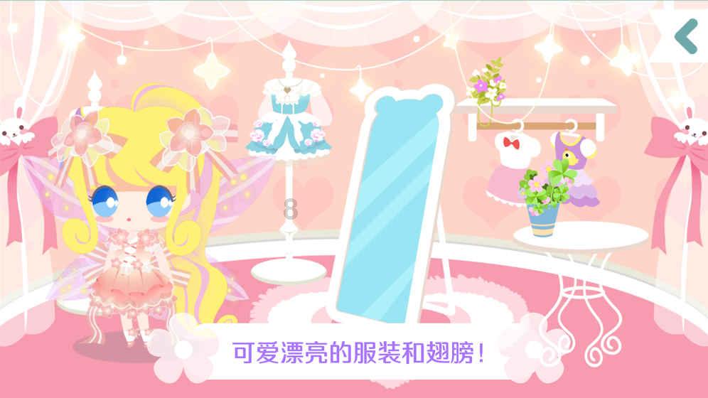 《大江大河3》冯欣欣最后的举动，才是对雷东宝最大的暴击