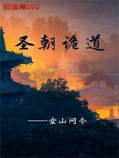迷你忍者