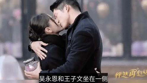 白色森林逃脱