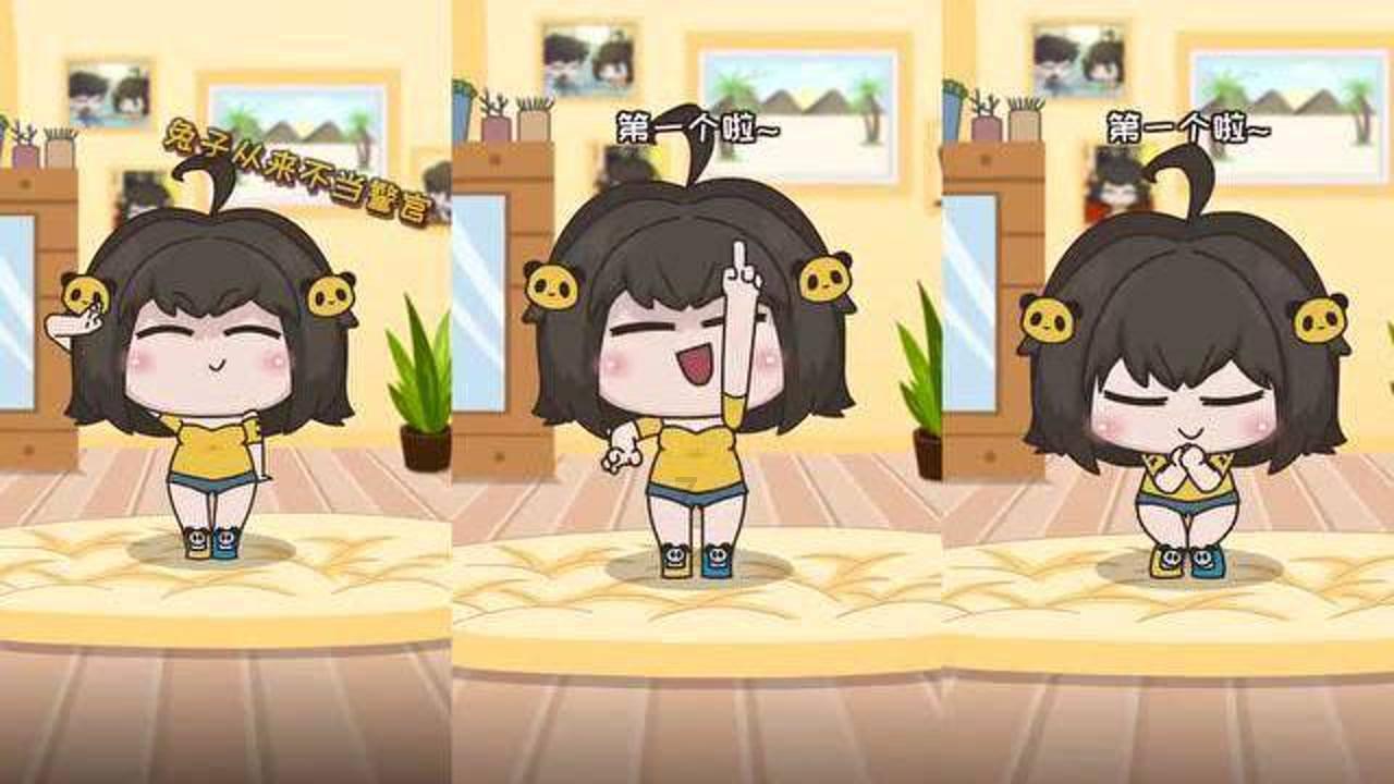 模拟人生4