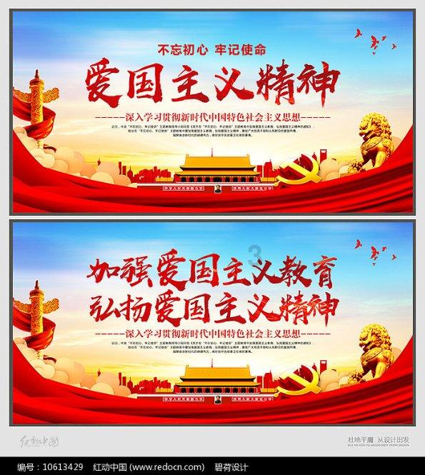 沪江开心词场