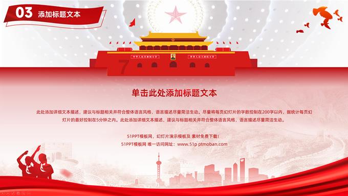 探索蜗牛世界,发现有趣答案——北京现代后备箱锁不住了怎么办呢视频?问答平台