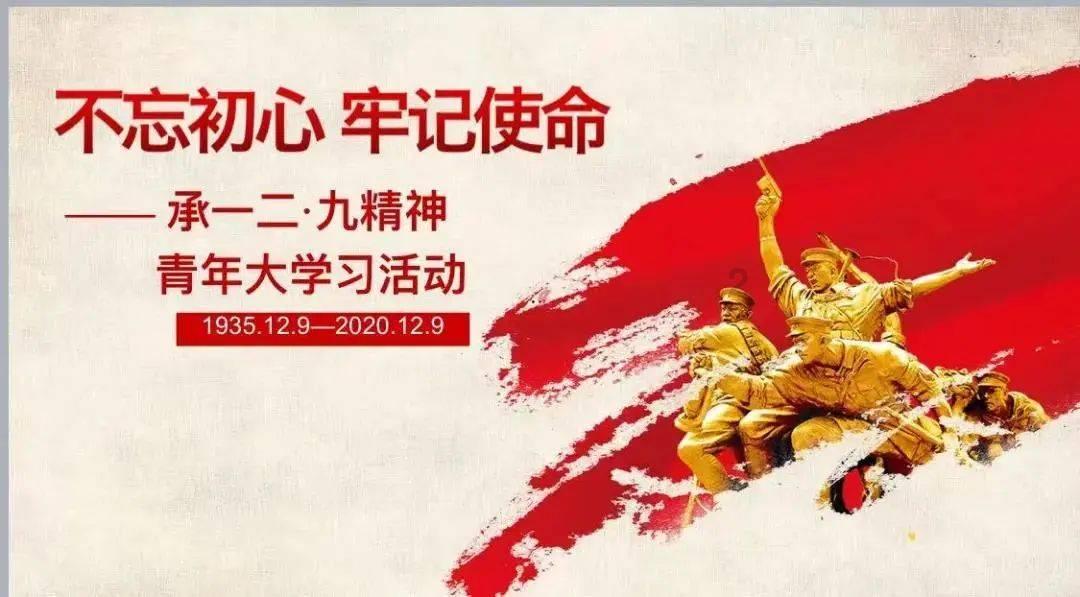 海南文昌通报“观看火箭发射遇到虚假宣传”问题初步调查情况