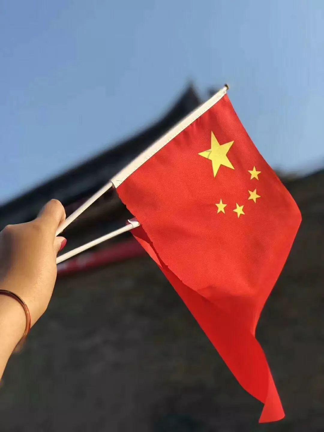 万词王