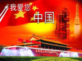 卡通卡车拼拼看