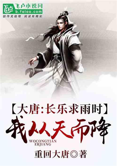 悦头条
