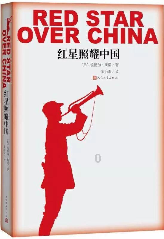 黑人英语课作弊电影游戏画面
