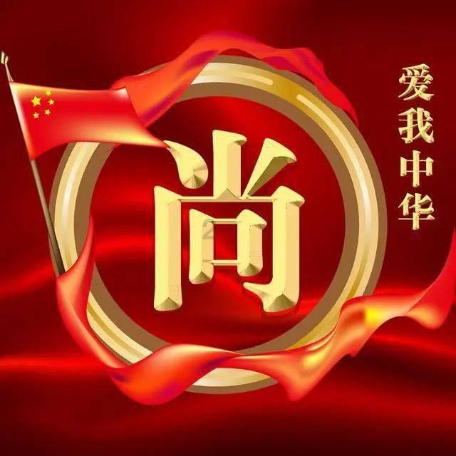 生化危机5