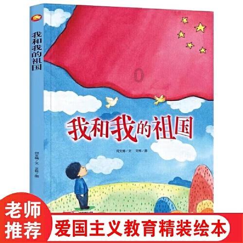 新能源汽车行业数据研究·专题：新能源汽车景气度跟踪，M1W2交付表现优于订单，4家自主车企订单环比走弱（天风证券研报）