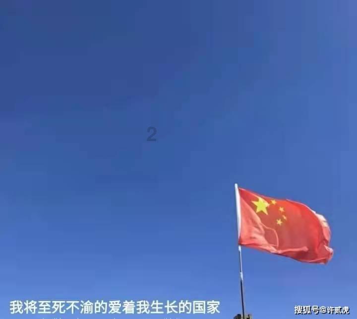 中国历史人文地理是什么游戏画面