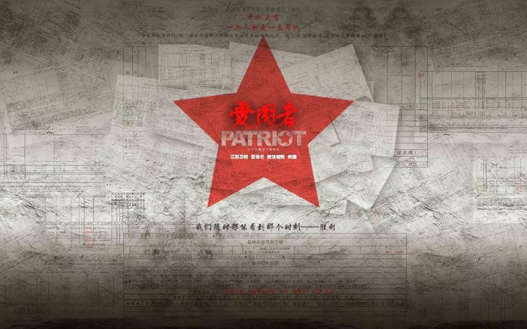 盒子的挑战
