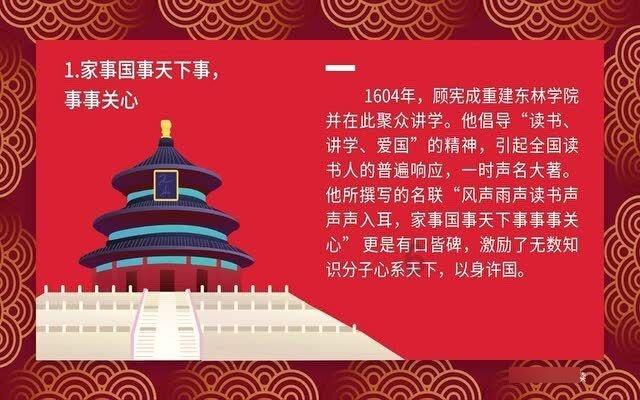 安源区退役军人事务局开展送年画活动