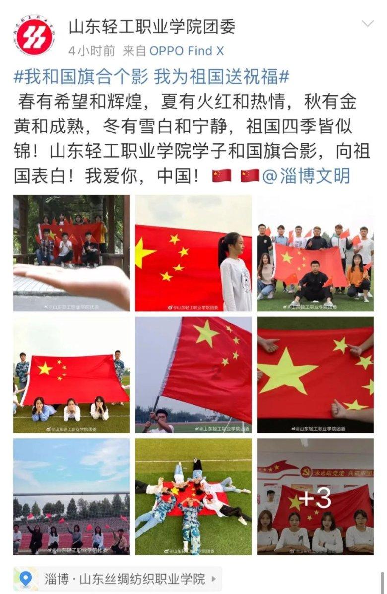 逗小猴开心系列177