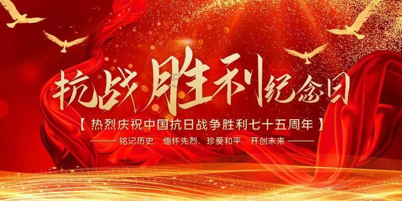 拯救电力塔的泰坦