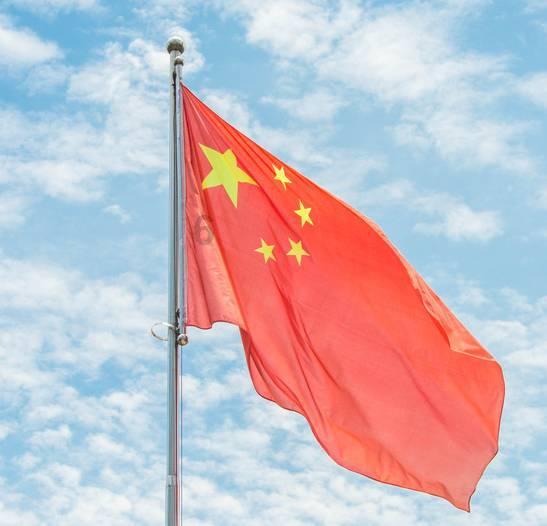 社论丨奋进正当时 聚力谱新篇