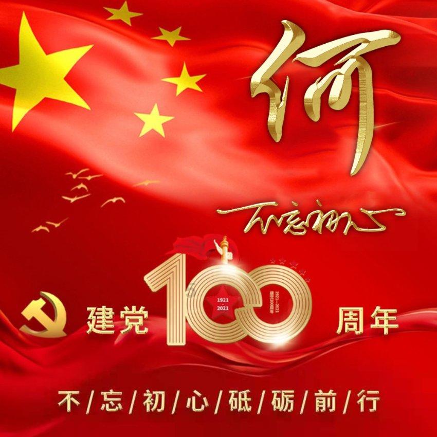 NBA常规赛,太阳117-110力克步行者,喜迎五连胜的同时送对手两连败