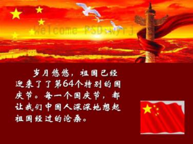 二手平台能买到“超低价机票”？紧急提醒→