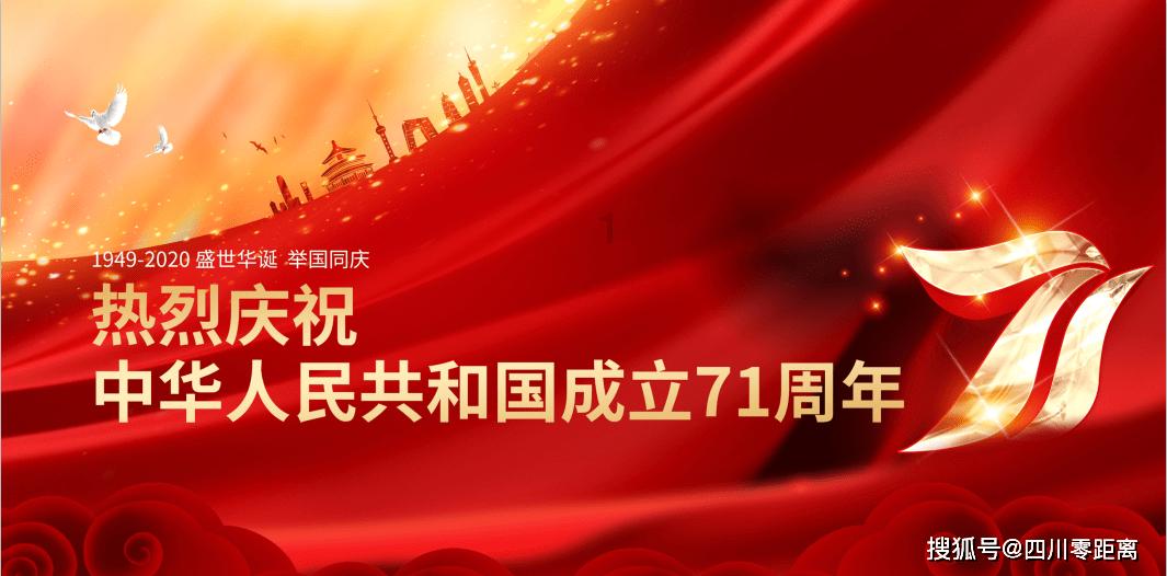 升空的泡泡2