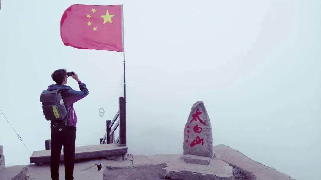 战争怒吼