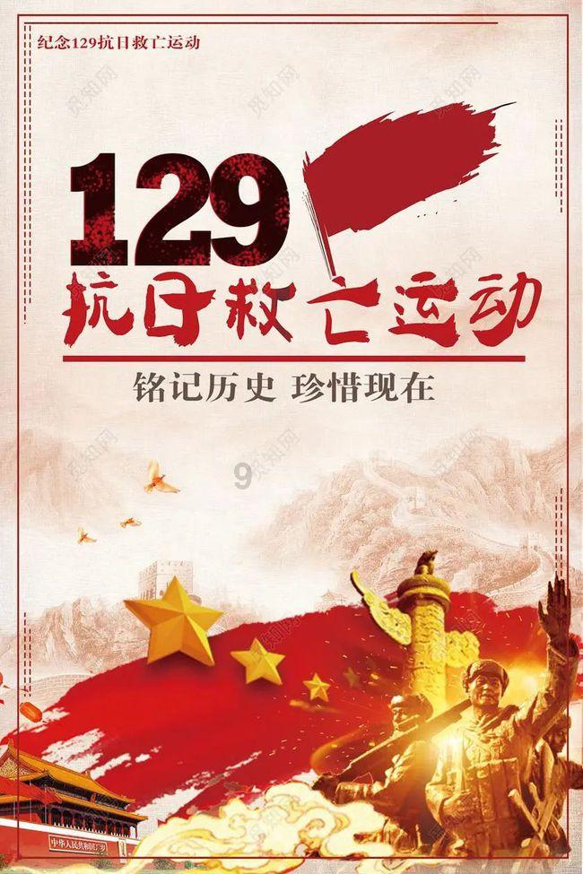 我修的可能是假仙