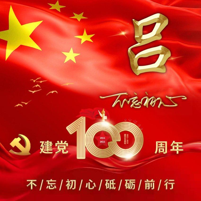 医疗事业单位考什么？终于有人说清楚了！