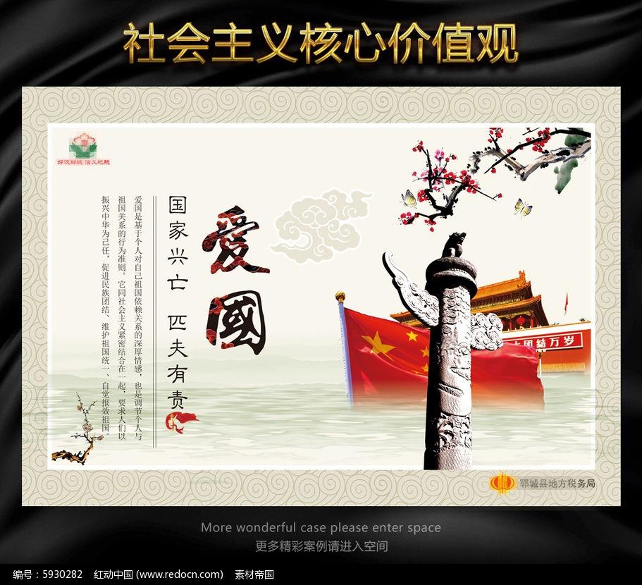 最新政策，房贷问题游戏画面
