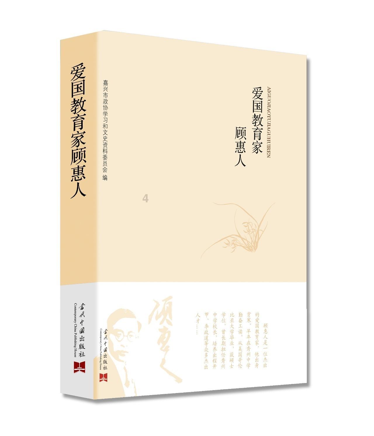 135810011160是哪里的号码？游戏画面