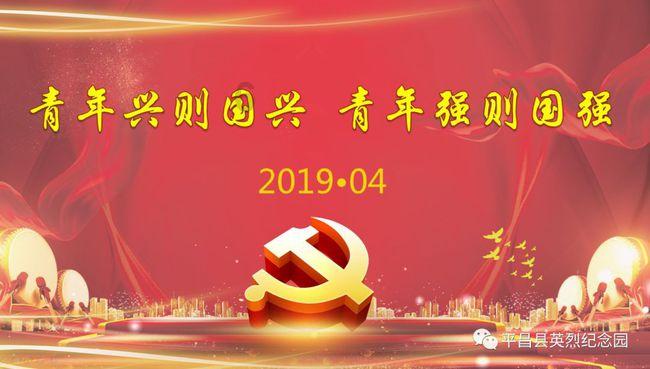 加时险胜，青岛国信水产119-114险胜天津先行者