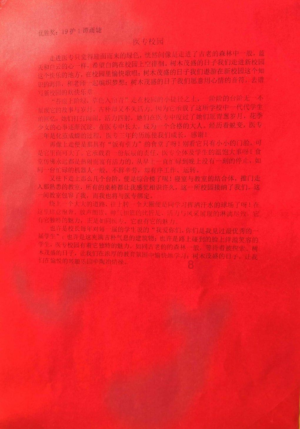 红酒打开多久就不能喝了