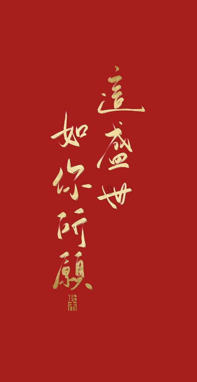 美人鱼生日会