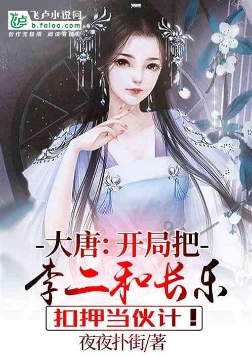 最美的校园女生64