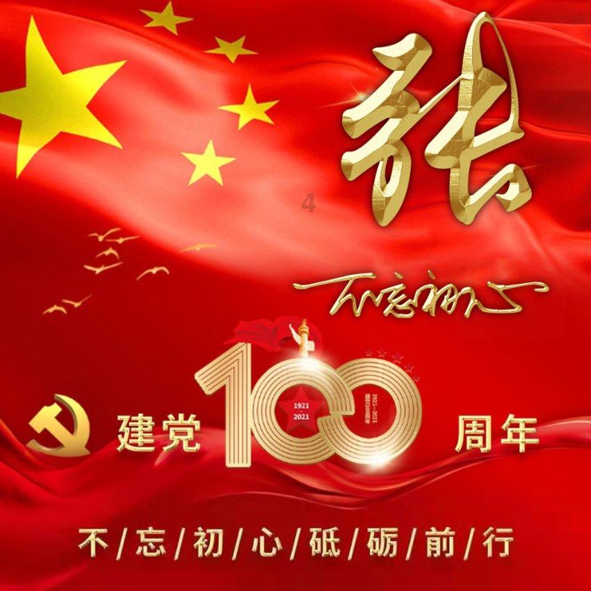 精灵格蕾