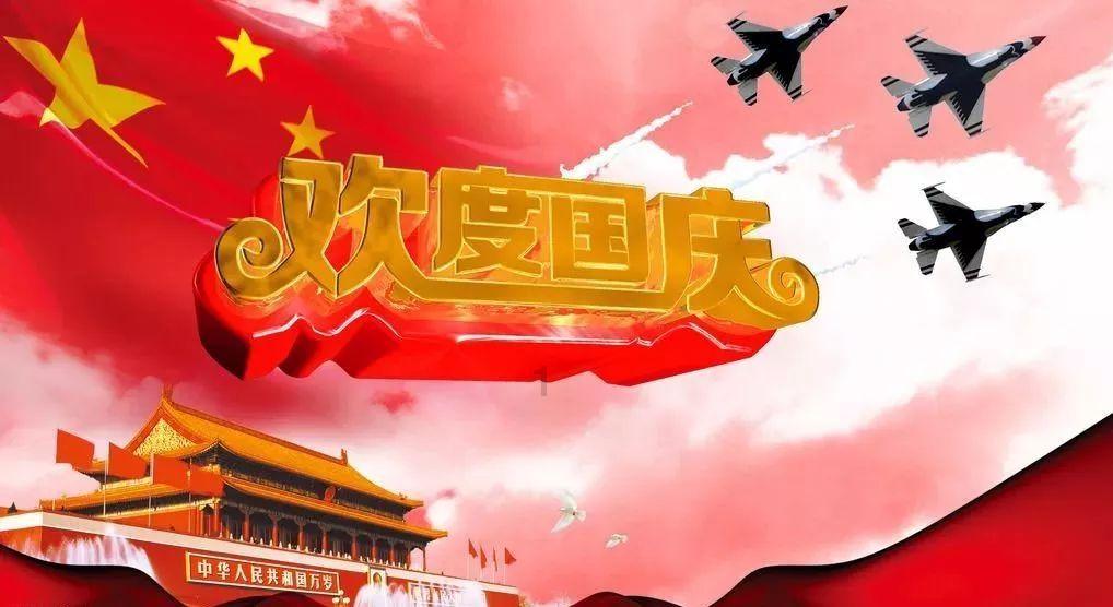 炫舞时代