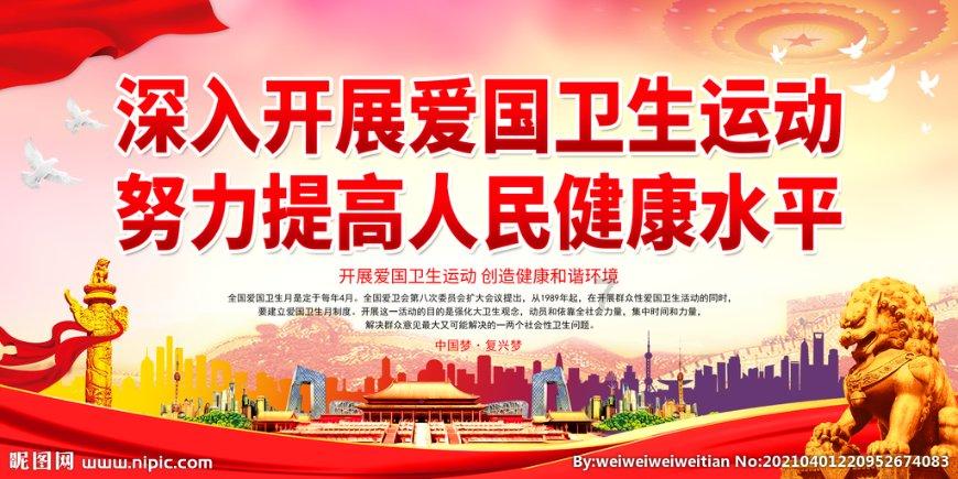 公主的大宫殿