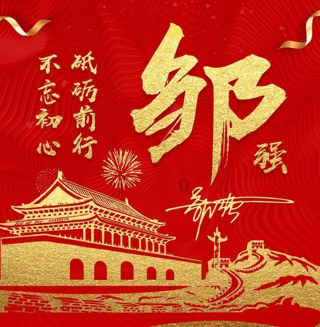 可爱萌女孩装扮