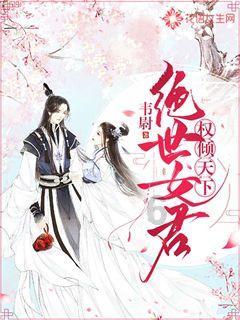 手机游戏