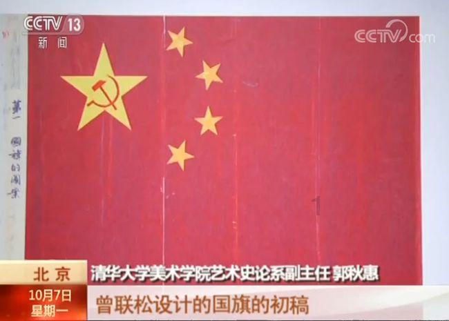 伟大时代：中世纪