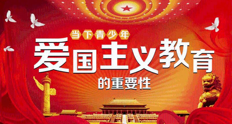 天津市1号地铁线海光寺站去万德庄街走哪个口出站?-专业的问答社区解答你的疑问