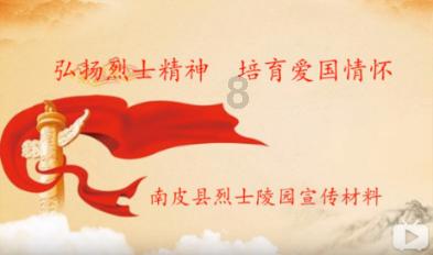 伊诺拉复仇记