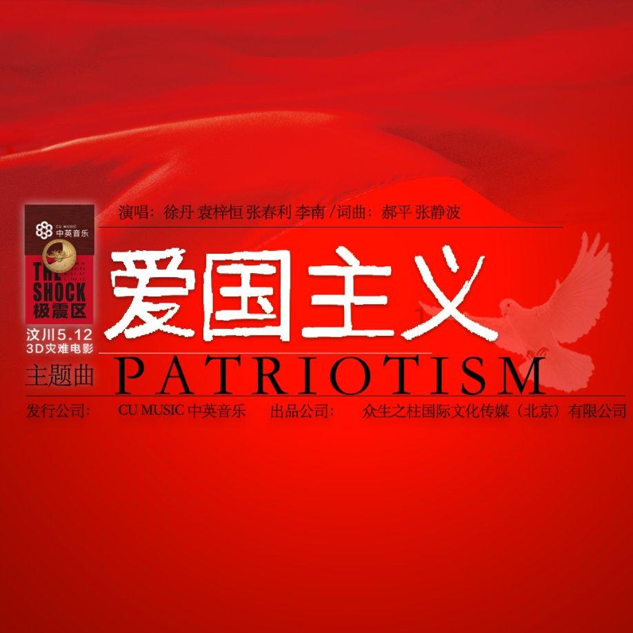 如何科学改善睡眠质量？