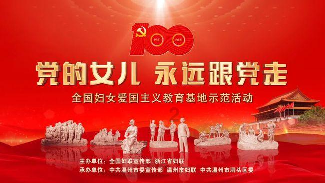 48之后下一个24的倍数是几？游戏画面