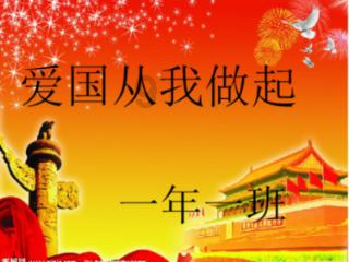 世界射箭锦标赛